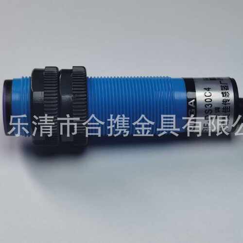 传感器E3F-DS30C4漫反射光电开关 E3F系列NPN/常关光电接近感应器