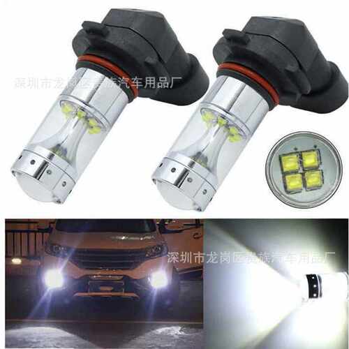 汽车LED雾灯 H10 9005 9006 100W 12CREE 前雾灯 防雾灯 9145车灯