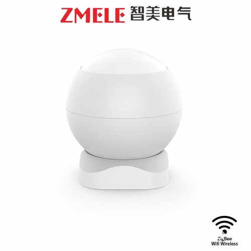 涂鸦智能zigbee人体移动红外线警报传感器低电压检测抗白光多场景
