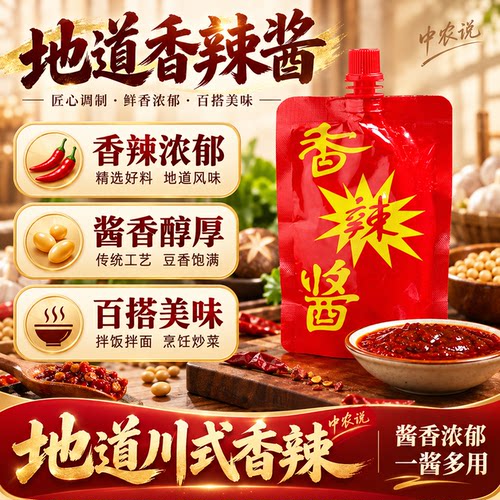 2026年新货香其官方旗舰店