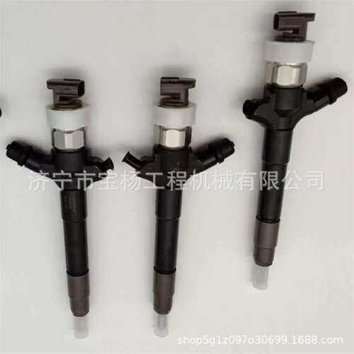 1465A297电喷共轨喷油器095000-7490电装喷油嘴