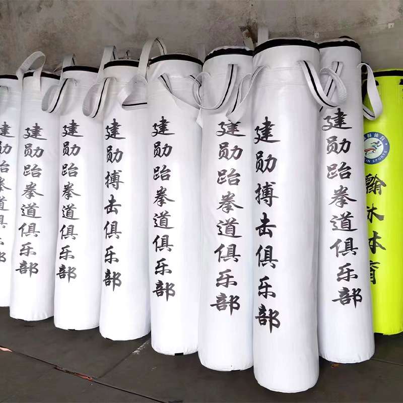 散打格斗健身训练器材拳击沙袋吊挂式武术跆拳道实心空心拳击沙袋