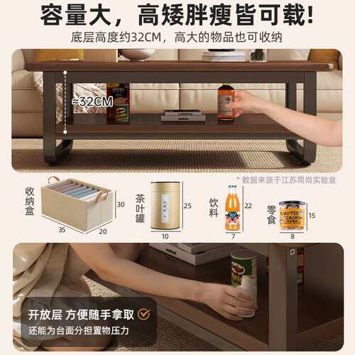 茶几边几小户型中古风家用简约现代简易茶台出租屋客厅阳台小茶桌