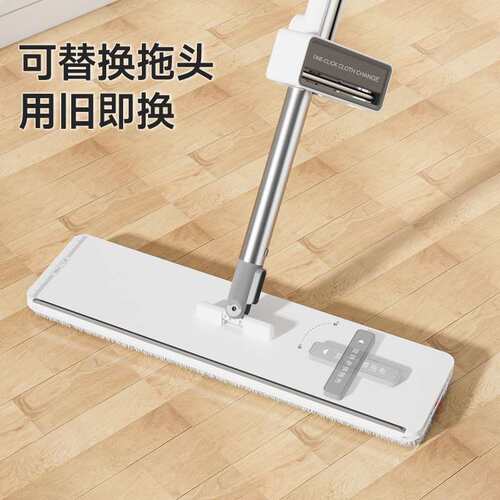 索邦/Sobam抗菌免手洗懒人拖地神器家用不脏手干湿两用平板拖把