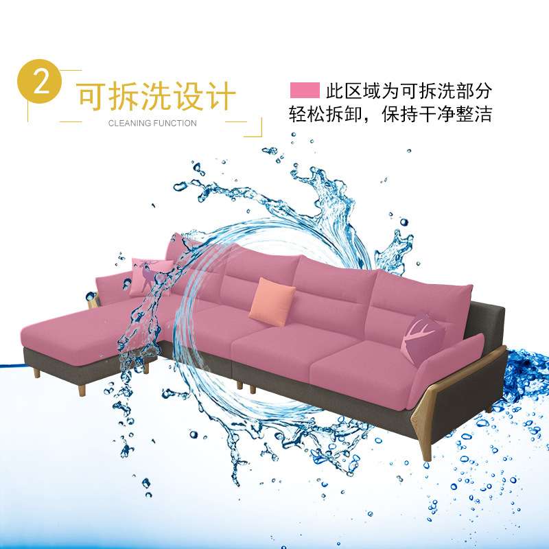 北欧布艺沙发组合小户型客厅实木简约现代可拆洗乳胶贵妃家具整装