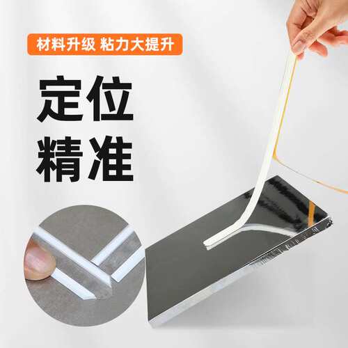 宝预压痕条卷装压痕线成卷速装压痕模啤机瓦楞压线条暗线条50米装