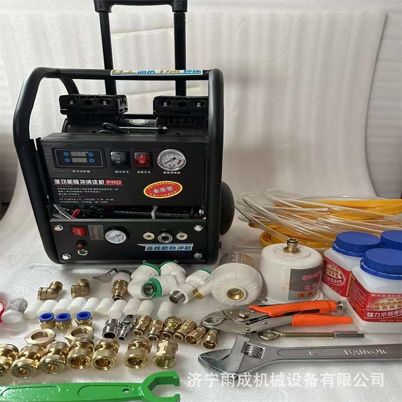 工地暖清洗一体机 射弹自来水暖气片清洗机 智能双脉冲地暖清洗机