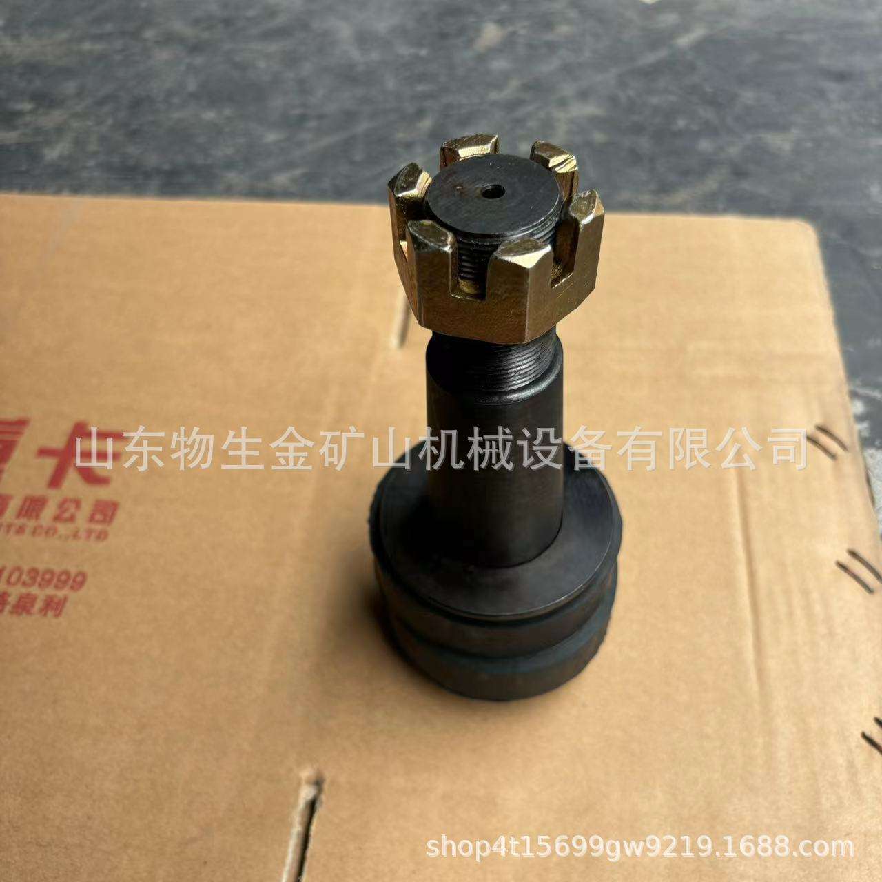 宽体车配件 矿车配件潍柴配件 转向动力油缸销轴编号SZ9KA5947031