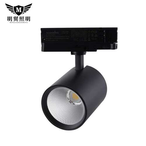 可控硅轨道射灯贸易欧规高端一体化驱动20W25W30W35W 四线轨道灯