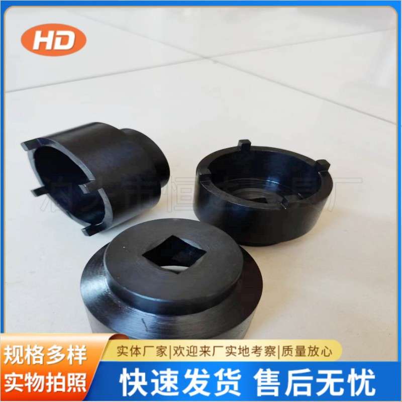 轴承圆螺母锁紧套筒 四爪六爪八爪沟槽四槽螺母套筒扳手