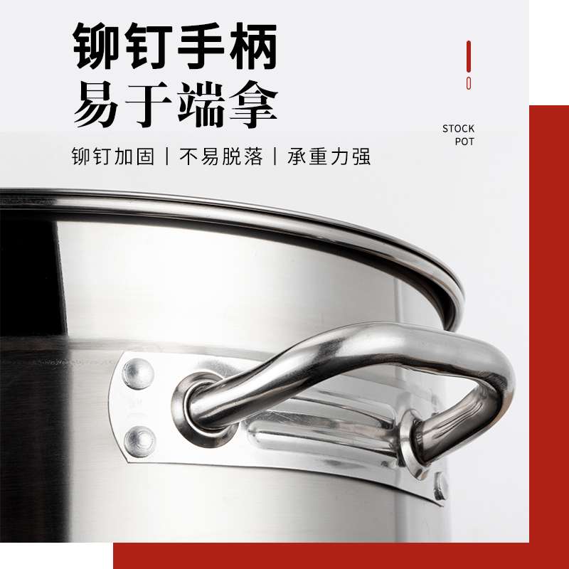 不锈钢桶304食品级带盖小圆桶商用汤锅卤水桶小号家用大容量汤桶