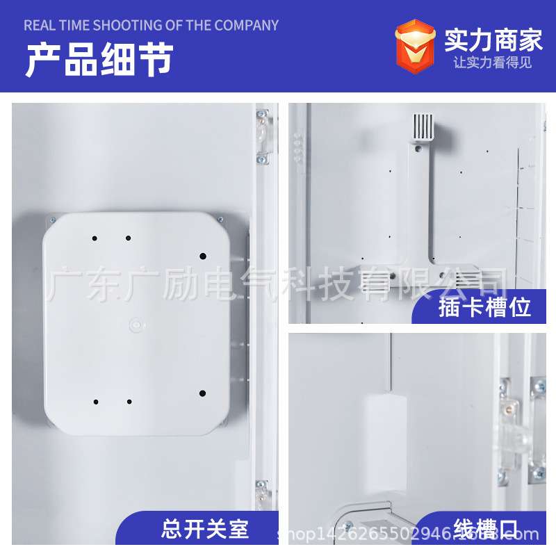 预留互感器位置电表箱 2021款一体式三相CT电力计量箱 南网配电箱