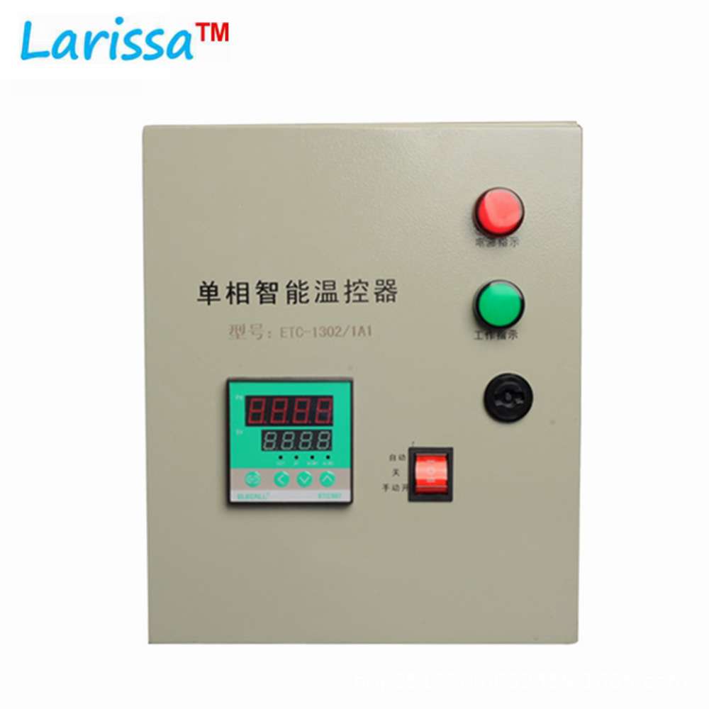 温度控制器全自动控温恒温器调温器开关智能数显pid温控器仪表箱