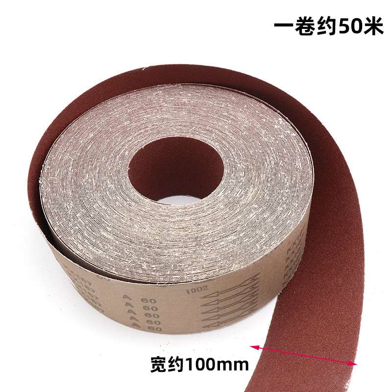 金属打磨抛光砂布卷 木工家具打磨干砂纸软布卷 砂皮手撕纱布卷