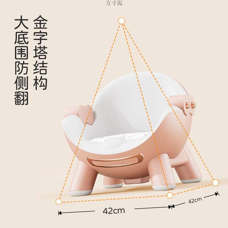 宝宝餐桌椅儿童学座椅小孩吃饭学坐叫叫椅便携式安全凳子婴儿家用