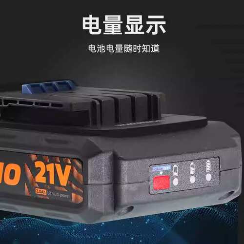 小虎BL212 21V原装无刷锂电钻套装手持式冲击钻家用打墙电动工具