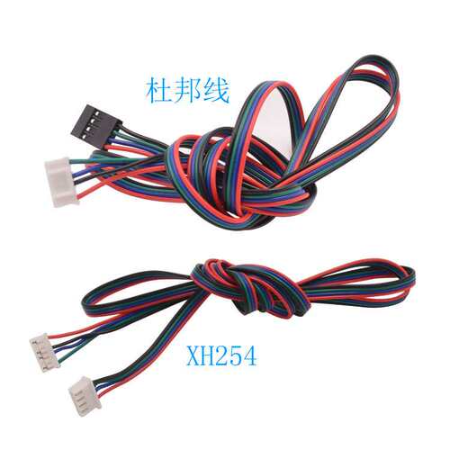 Link cnc 3D打印机配件 MK8 全金属套件喷头挤出机 prusa i3
