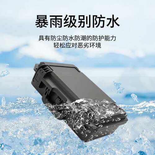 防水工具箱塑料手提式仪器仪表设备防护箱防震摄影相机收纳箱厂家