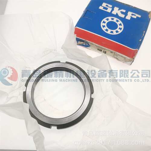 S-K-F 锁紧螺母 KM18 螺纹尺寸M90X2