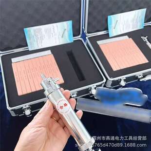 有毒有害气体检测管套装RC-JCX28气体定性检测管有毒气体检测箱