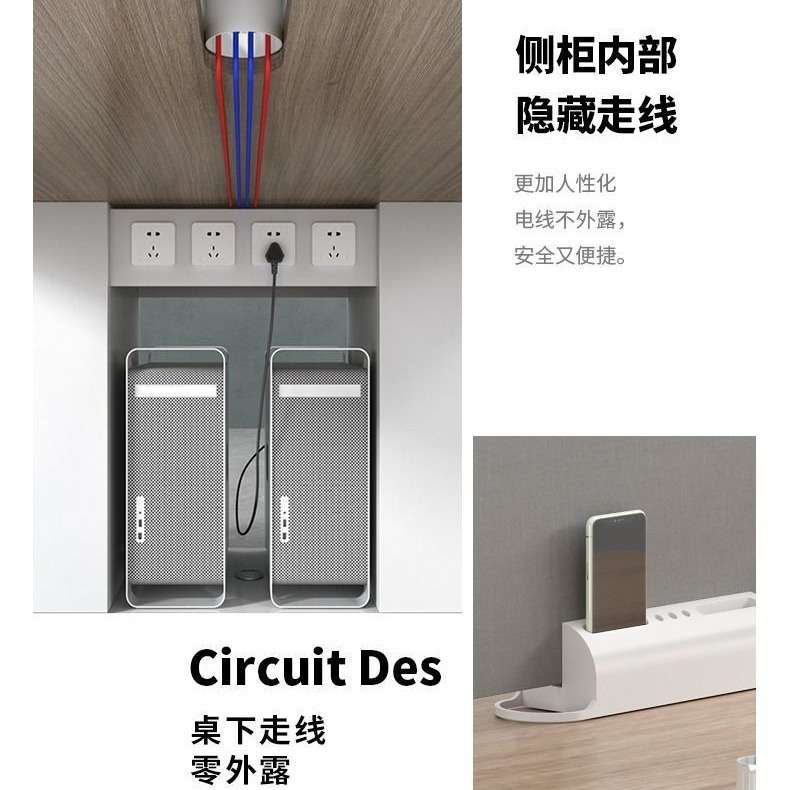 简约现代职员桌办公桌椅组合办公室员工位四人时尚电脑桌屏风卡座
