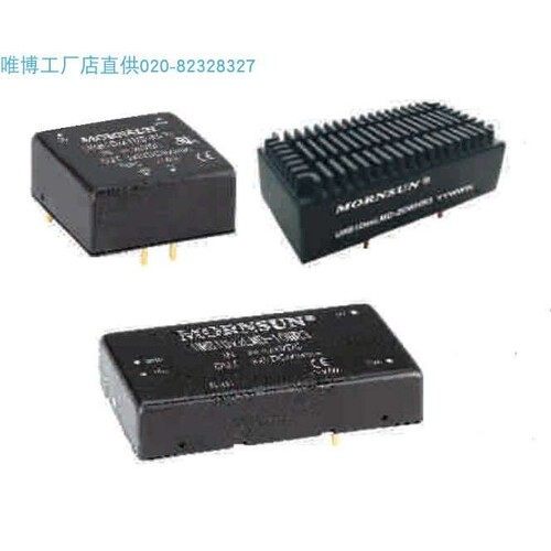 URB1D03LMD-15WR3,URB1D05LMD-15WR3,URB1D12LMD-15WR3，单价另议