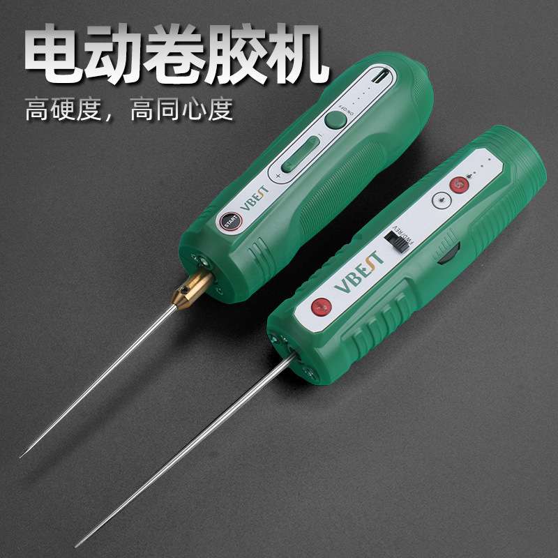 多功能除胶工具手机维修电动卷胶机液晶屏幕专用除胶机oca卷胶棒
