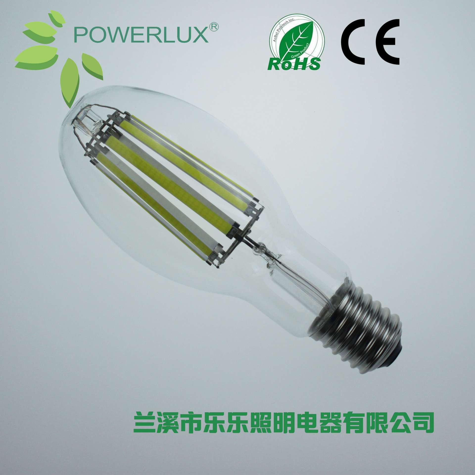 ED90 30W LED大功率灯丝灯 250W汞灯替代者