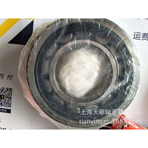 德国FAG空压机轴承 空压机机头轴承 NJ2206E-TVP2 FAG圆柱轴承