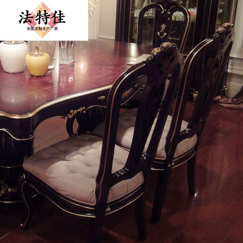 美式长方形实木桦木餐台 法式新古典餐桌椅子组合