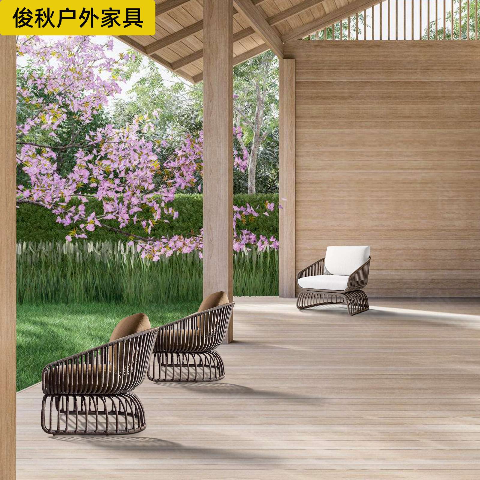 户外铝合金藤编沙发酒店别墅家私创意脚踏藤椅室外样板房组合高端