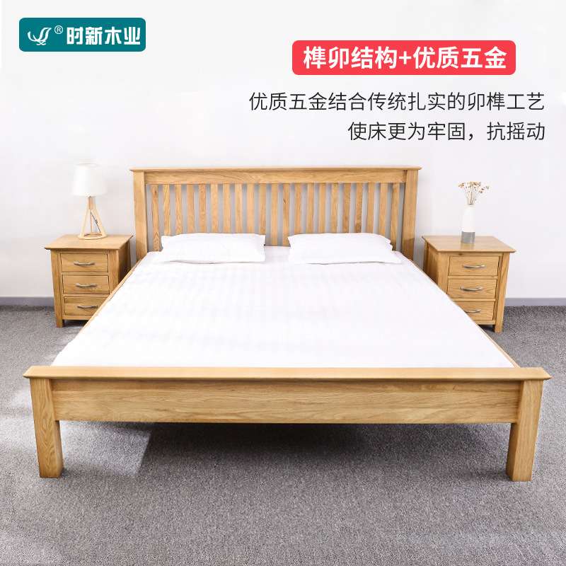 实木双人床北欧现代简约1.5米1.8米欧式经济型白橡木主卧大床家具