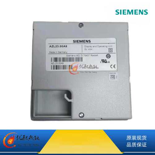 燃烧机操作面板控制面板AZL23.00A9配套ALZ52.00B1控制器