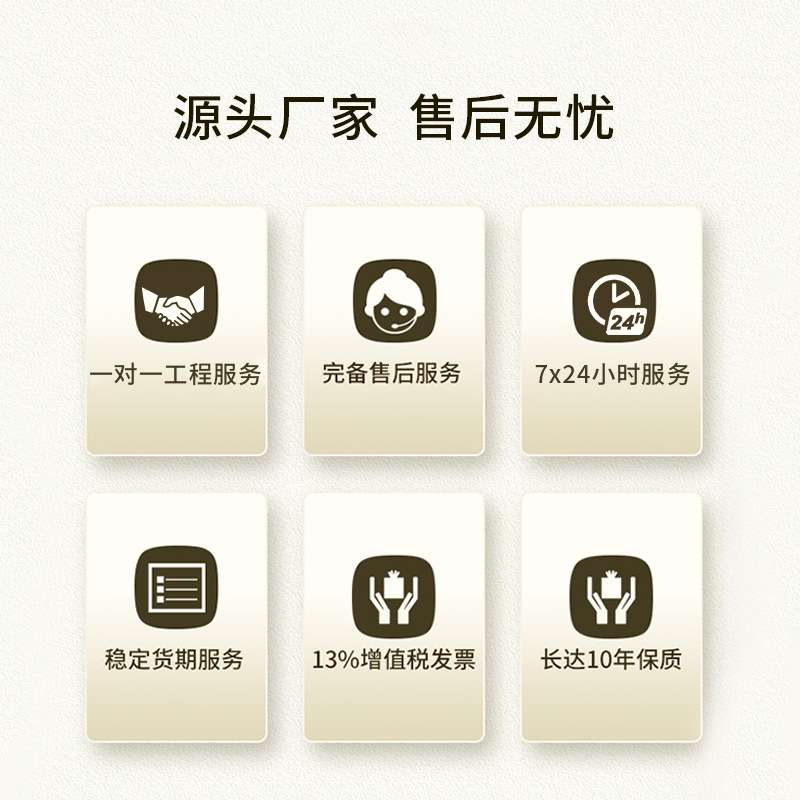 宇电多路PID温度控制器温控器智能数显全自动仪高端测控设备专用