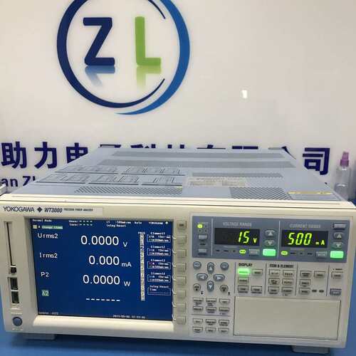 横河WT3000/WT3000E/WT330/ WT333/ WT310 WT310HC功率计