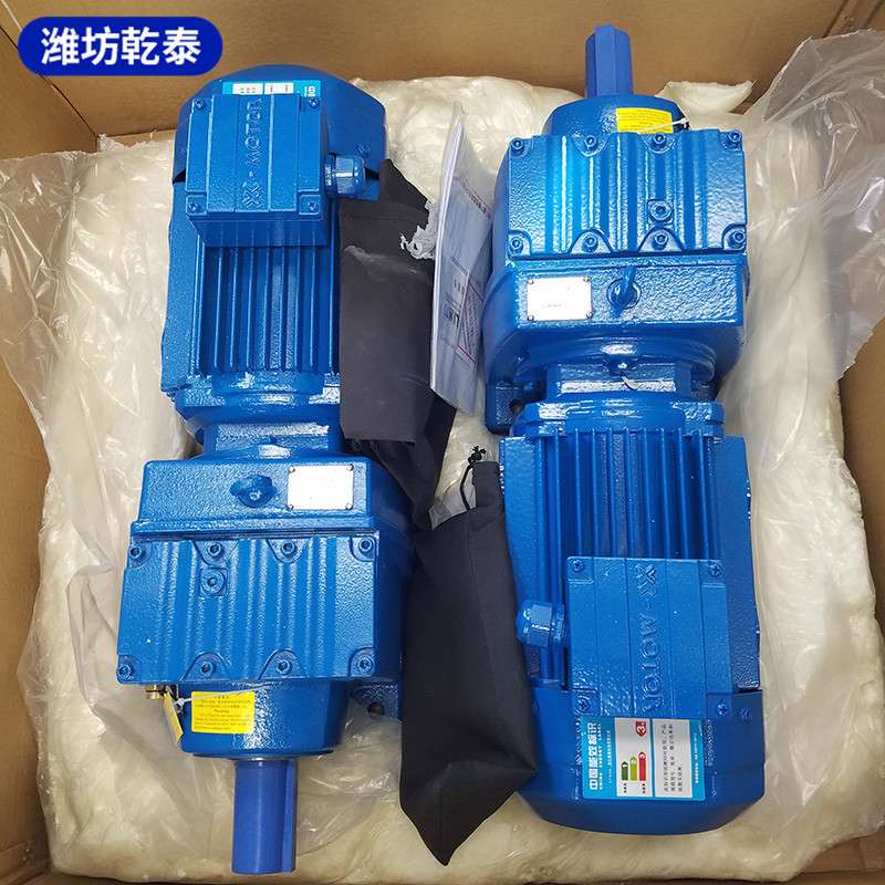 减速机厂家销售行星减速机水利工程用R系列斜齿轮硬齿面减速机