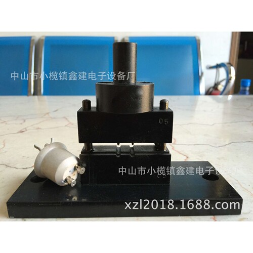 LED灯头针脚治具GU10MR16GU5.3T8灯头压线模具