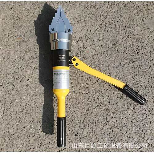 FS-14法兰分离器方便携带液压扩张器钳手动扩张管道法兰分离器