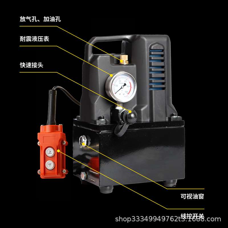 液压电动泵便携式油压泵超高压单回路迷你型1.2kw
