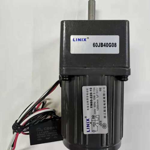 联宜电机LINIX交流减速电机正反转马达低噪音YN60-10/60JBXXG08