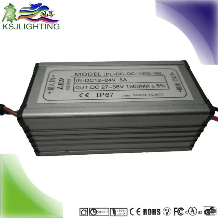 与中山led驱动比价格 质保3年 50W 5并10串低压 LED泛光灯电源