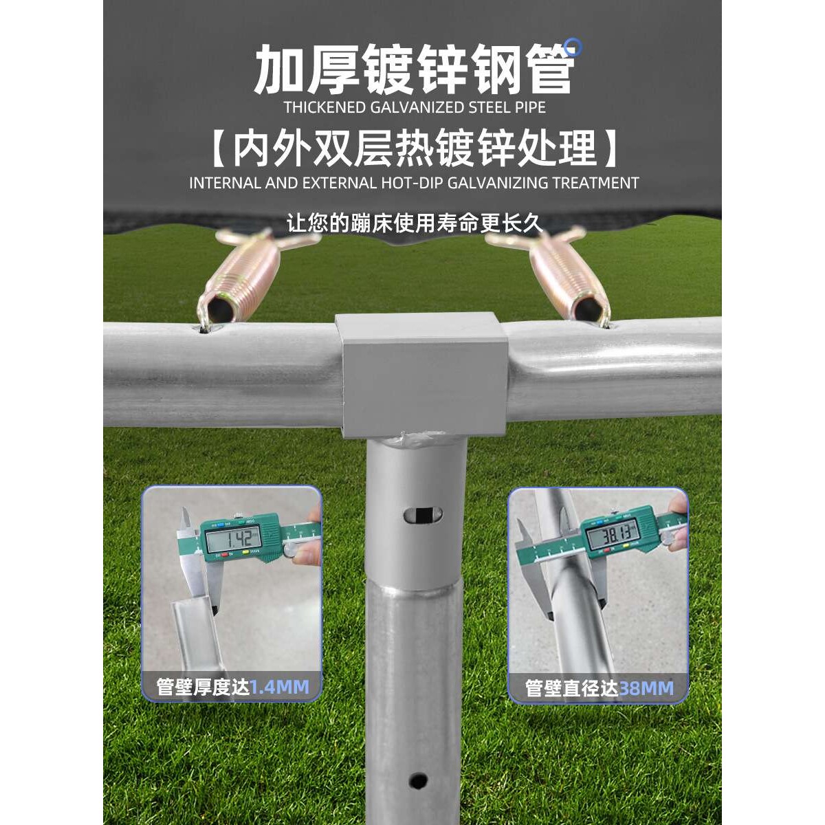 儿童家用蹦蹦床大型蹦床成人户外公园商用弹跳床幼儿园带护网跳床