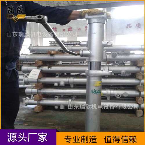 内注式单体支柱 厂家现货直供DN25-250/90手摇矿用单体液压支柱