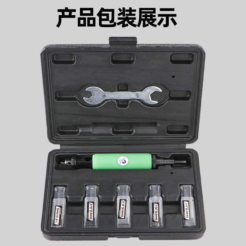 速豹取铆钉拆除工具套装铆钉取出器拆除拆卸铆钉拉铆钉退铆器