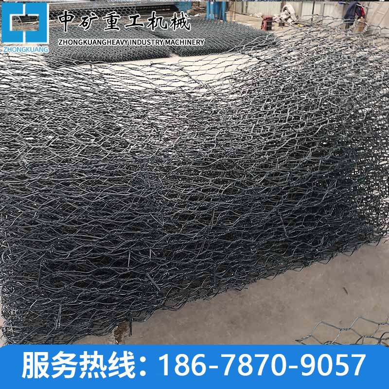 煤矿巷道防护网 矿用金属网片 中矿动植物围栏门窗防盗网金属片