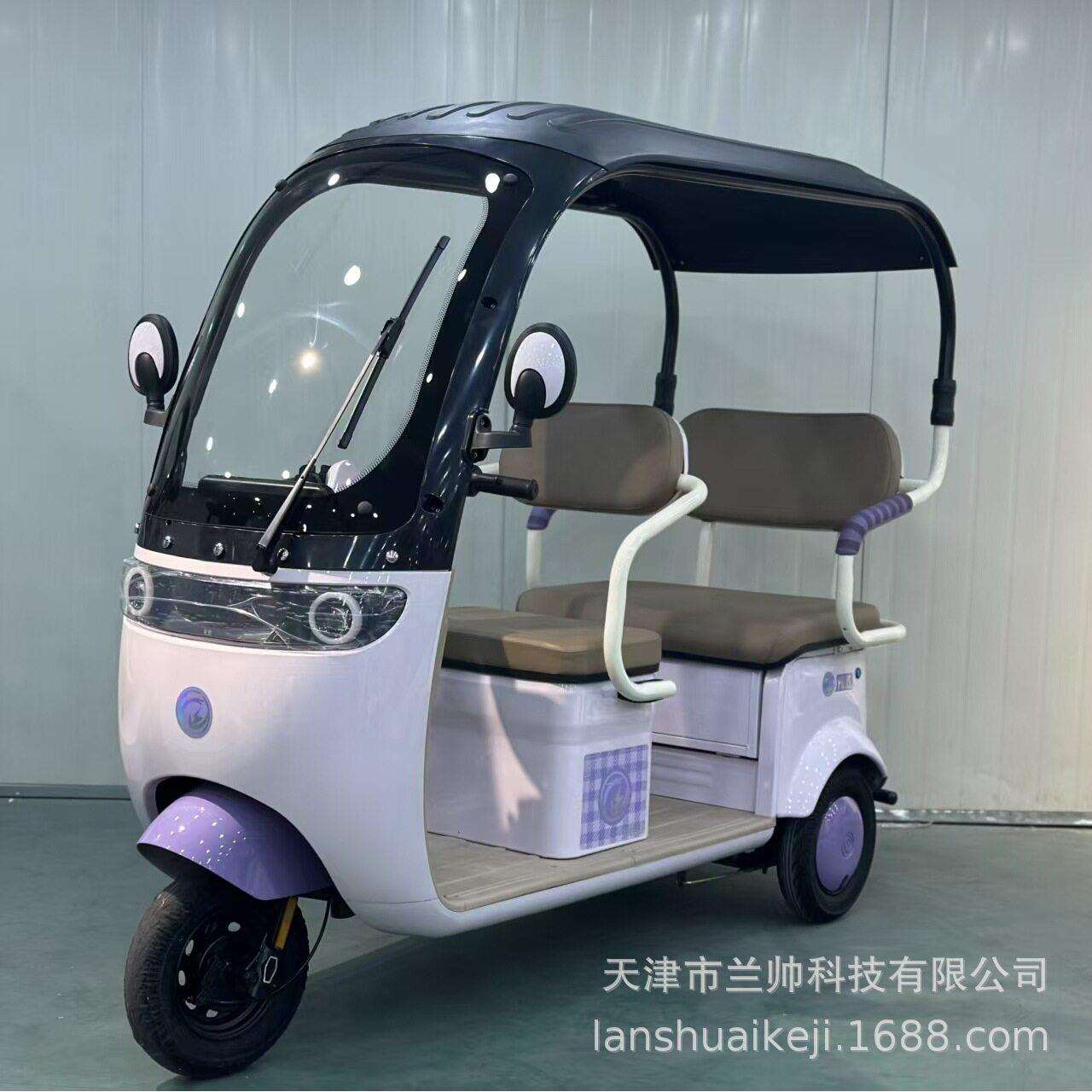 带蓬新款电动三轮车双排座成人休闲步大功率客货两用电动三轮车
