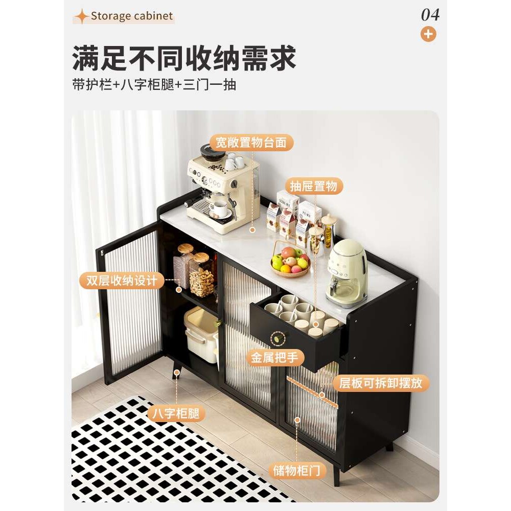 仿岩板餐边柜厨房备餐台堂柜收纳柜水吧台客厅靠墙杂物柜储物柜子