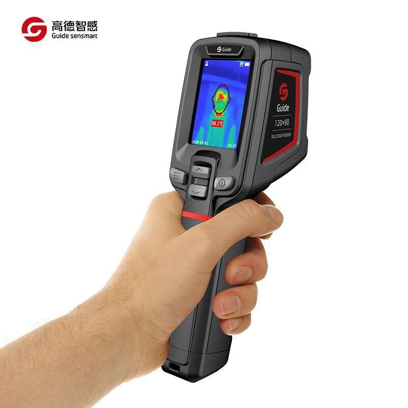 高德红外热成像仪T120H 红外线温度筛查仪手持高精度热成像热像仪