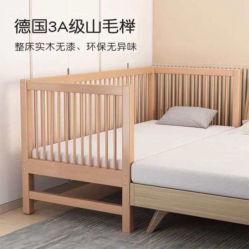 床拼接大床带护栏榉木单人加宽婴儿宝宝床边小床实木儿童床男童
