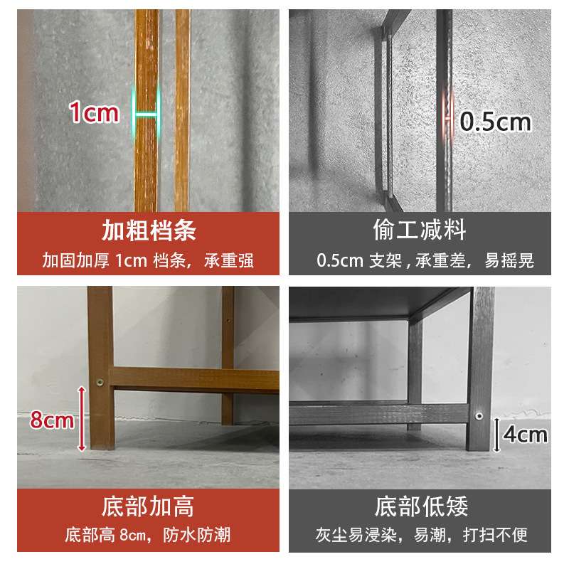 家用多功能客厅楠竹茶柜架落地多层隔板靠墙置物架桌面简易收纳架
